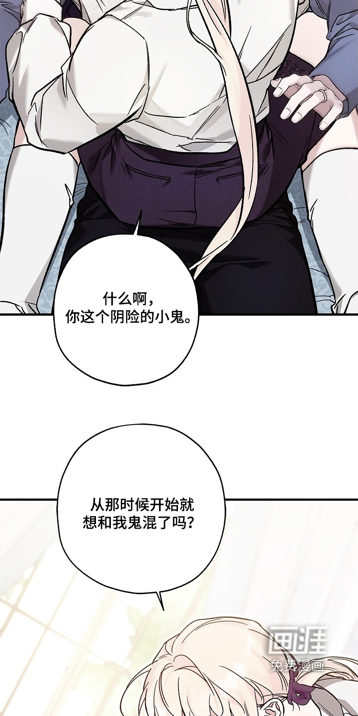 第126话7