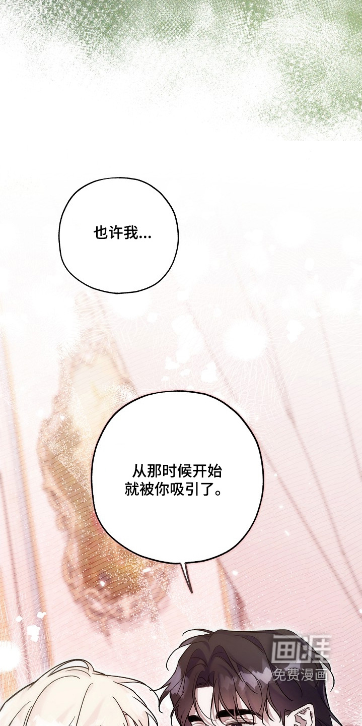 第126话1