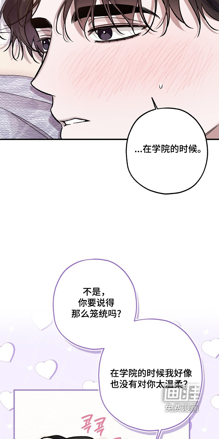 第126话10