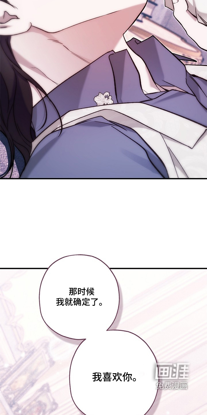 第126话18