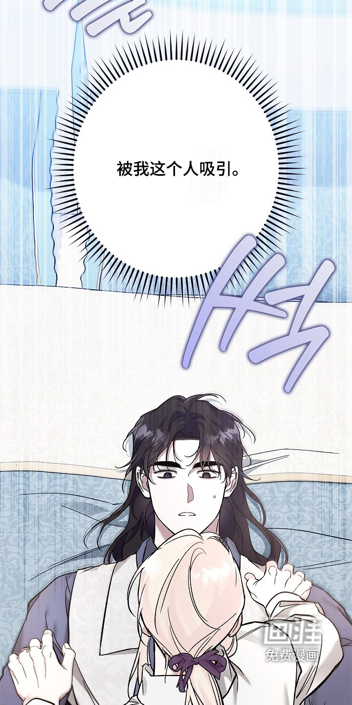 第126话6