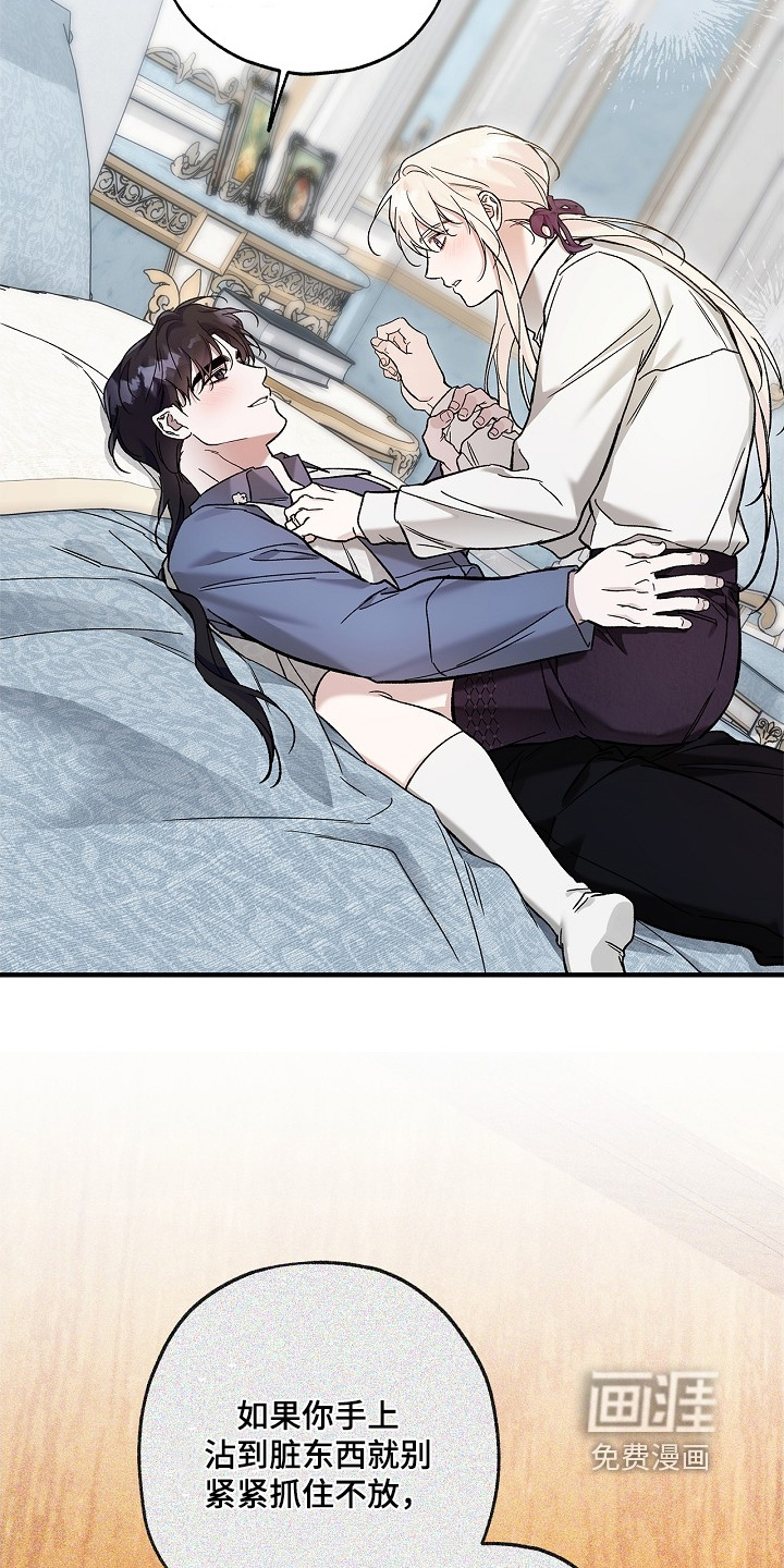 第126话13