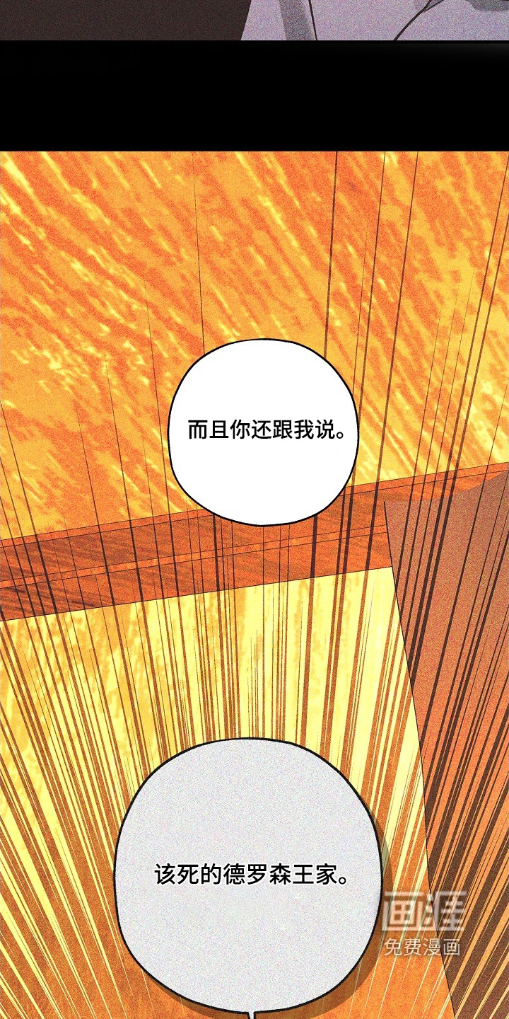 第126话15