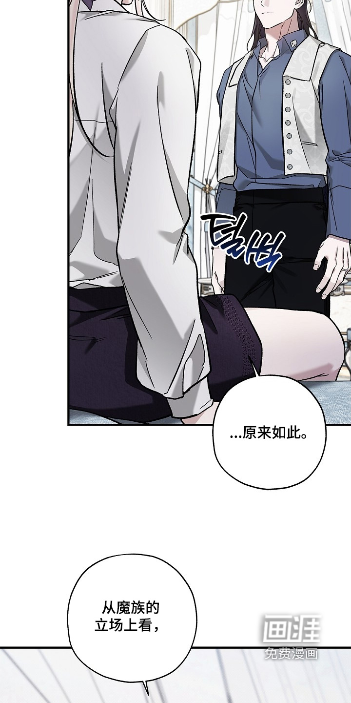 第125话10