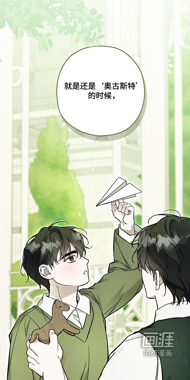 第125话24