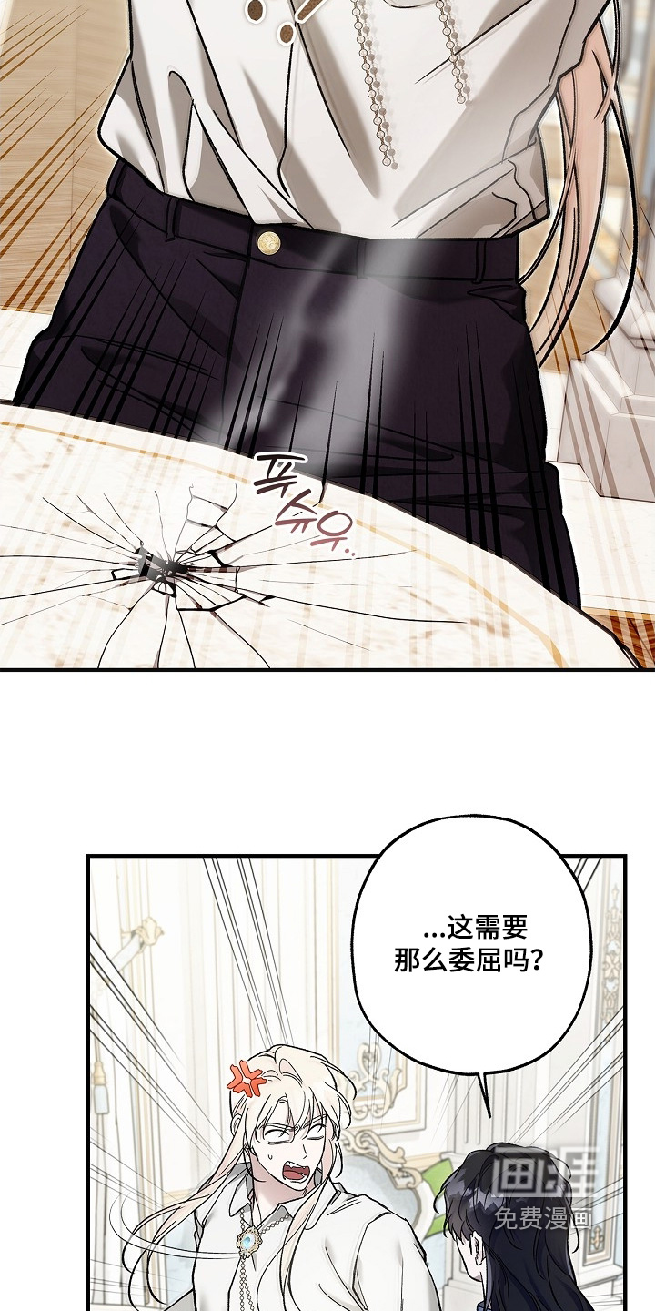 第125话2