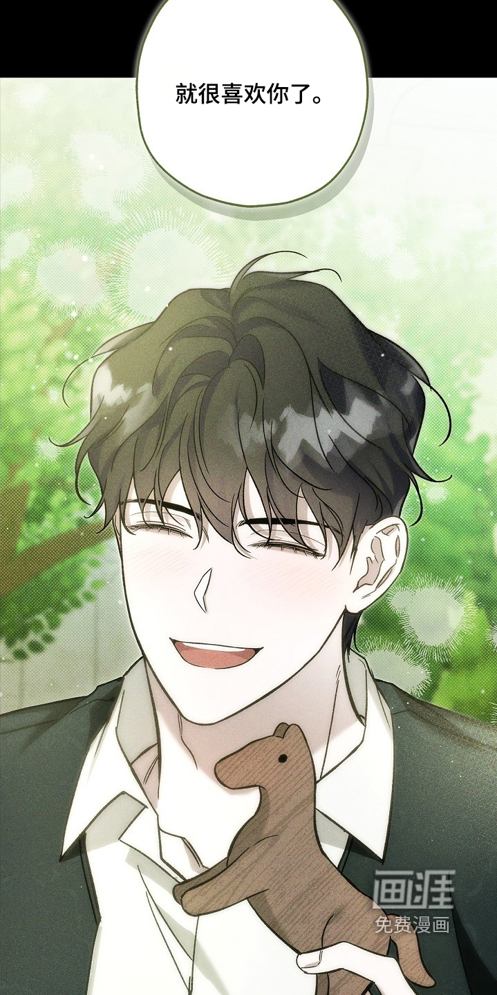 第125话26