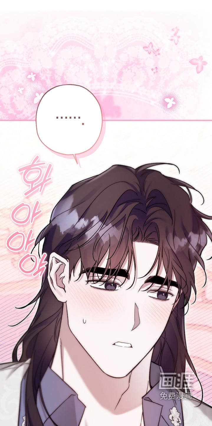第125话17