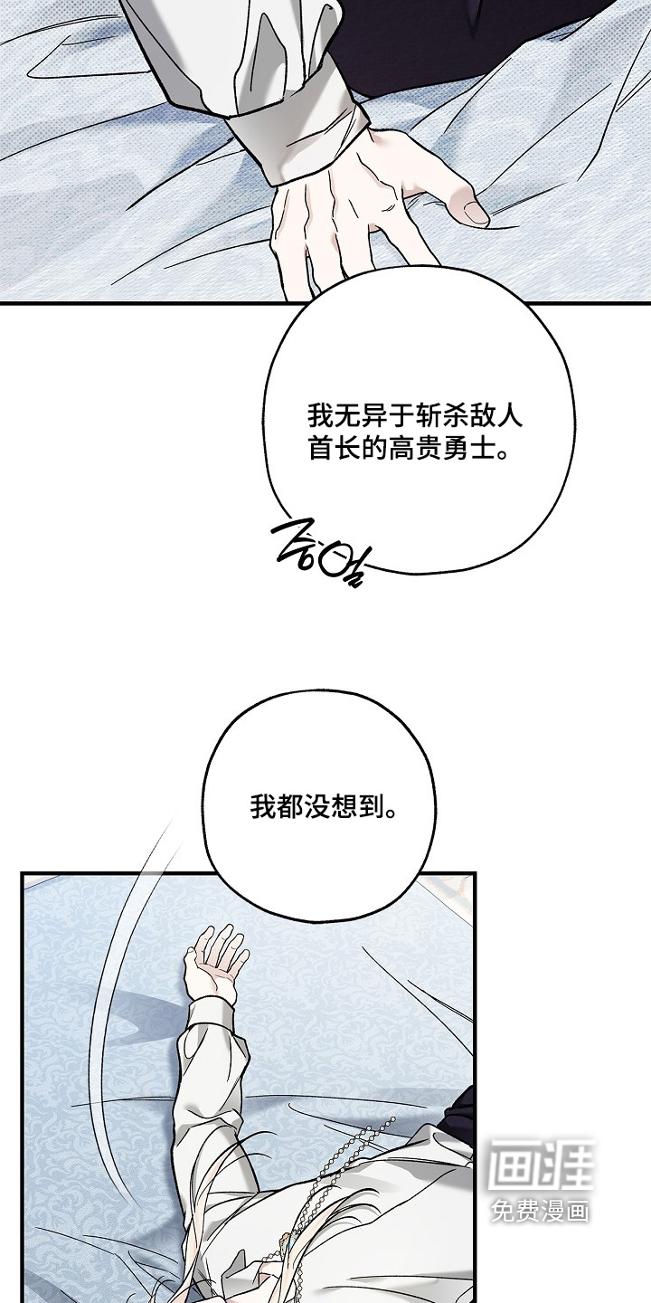 第125话12