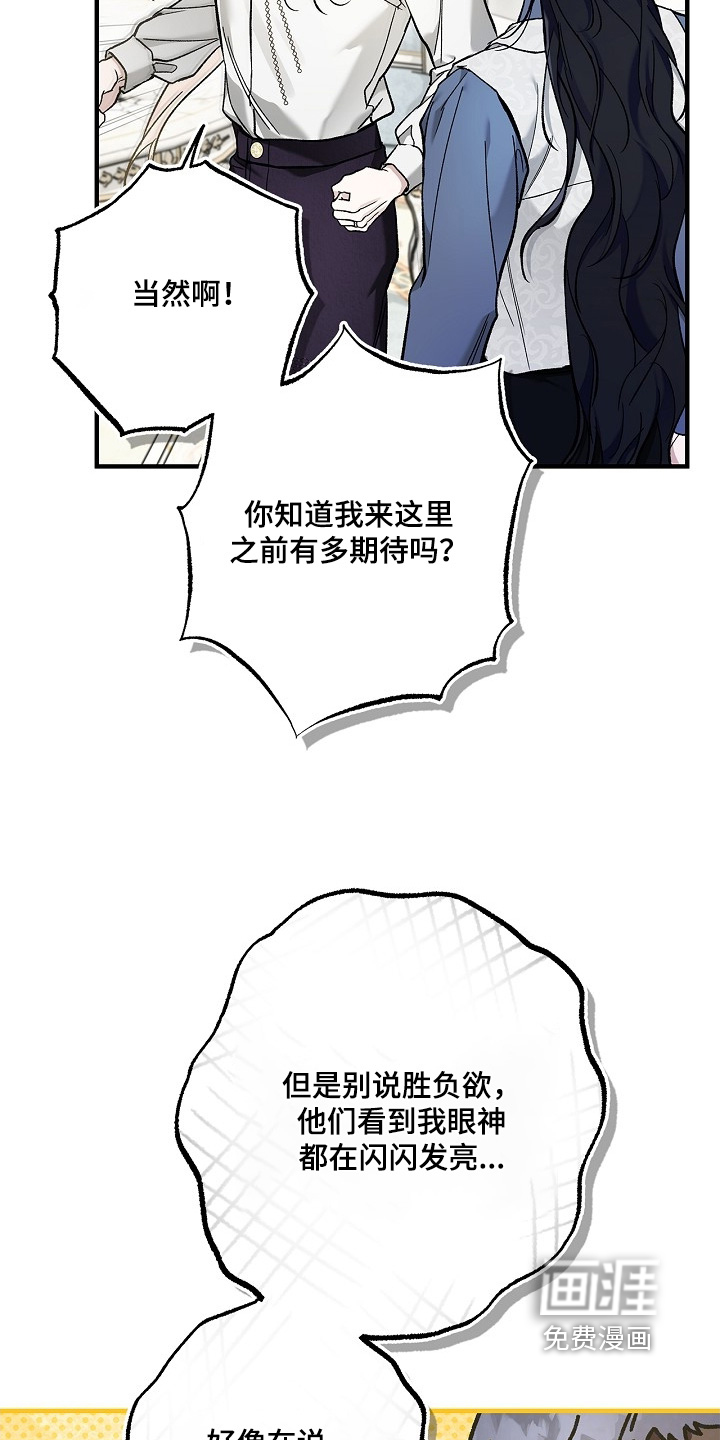 第125话3