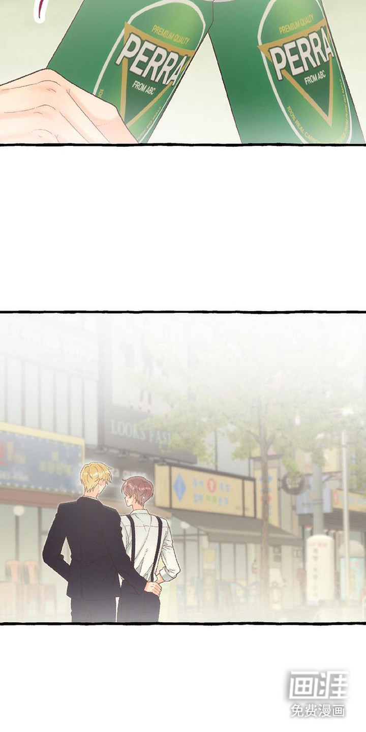 第16话 第6页