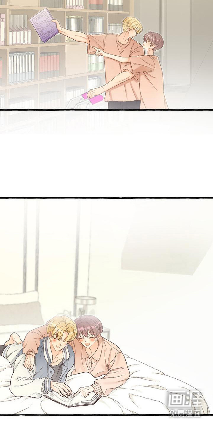 第16话 第8页