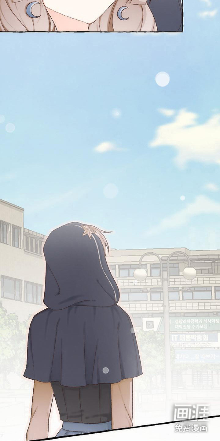 第16话 第14页