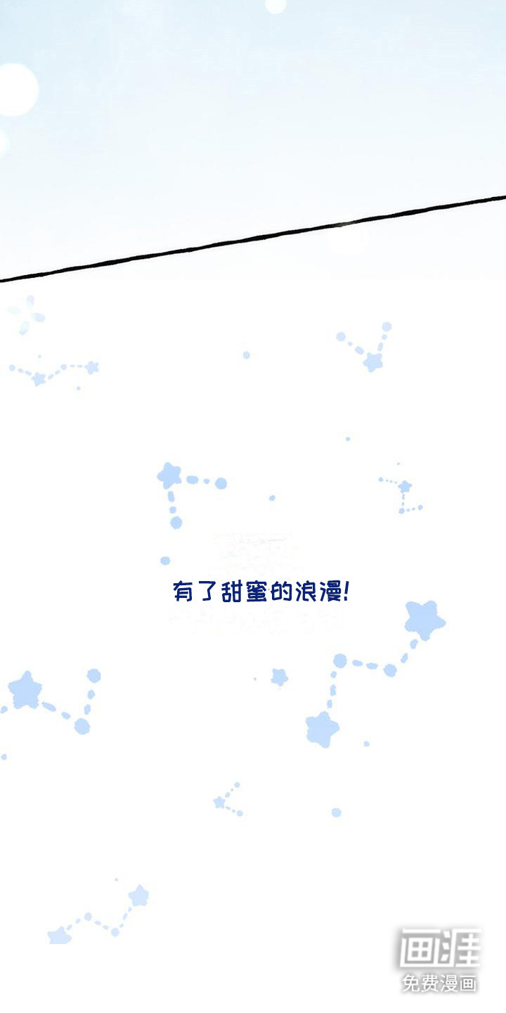 第16话 第18页