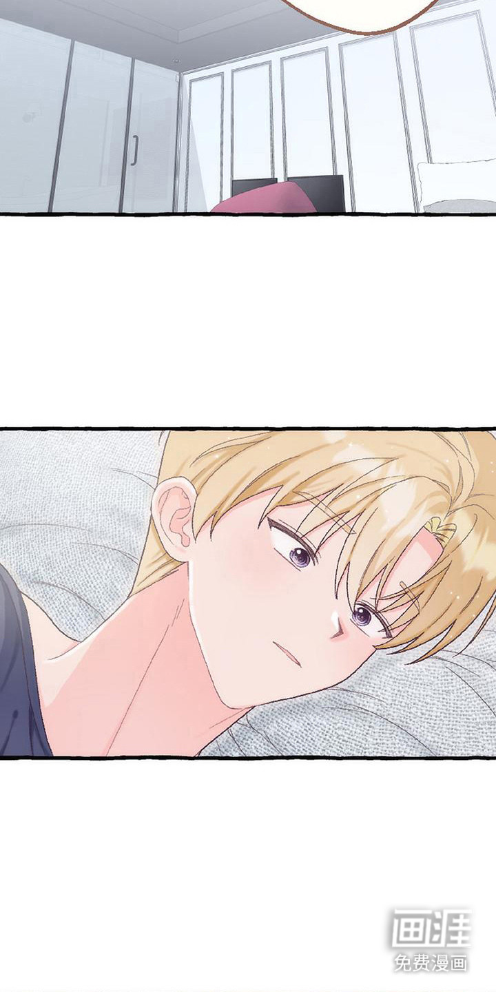 第15话 第12页