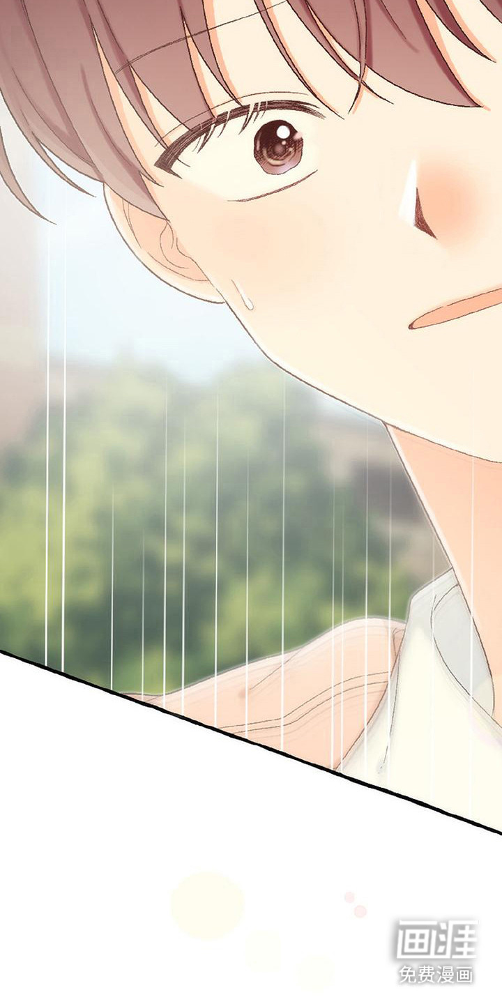 第14话 第15页