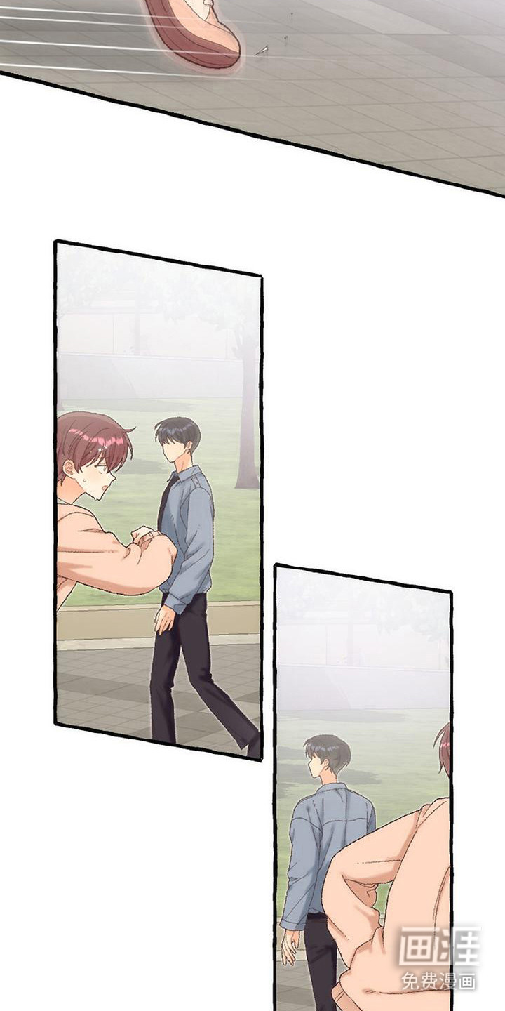 第14话 第18页
