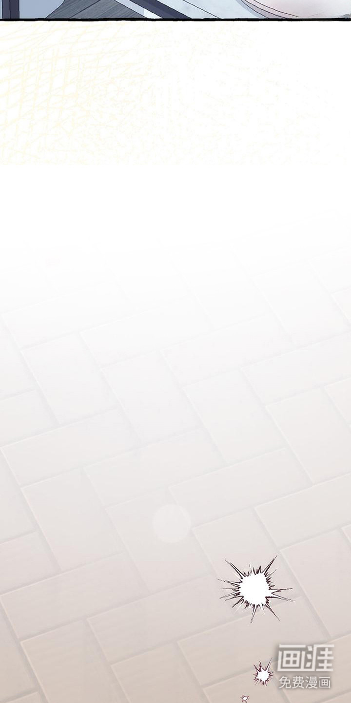 第14话 第9页