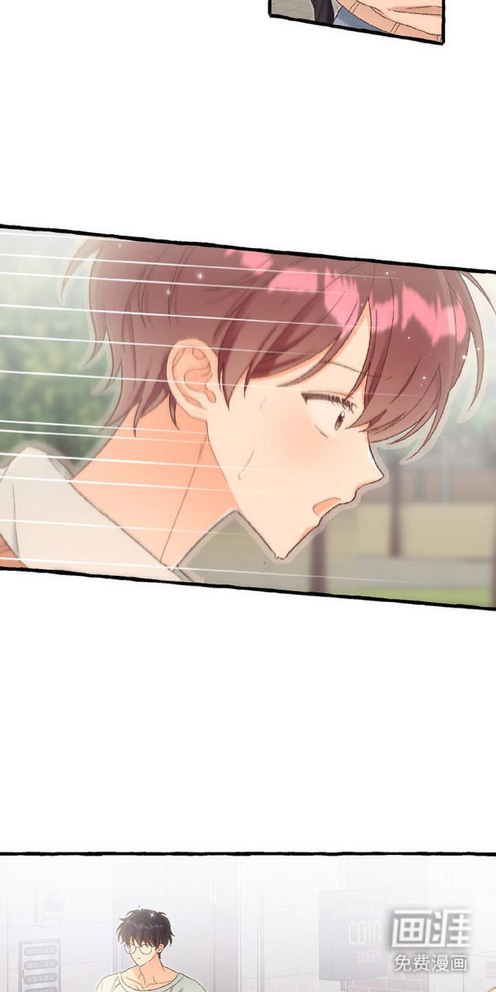 第14话 第19页
