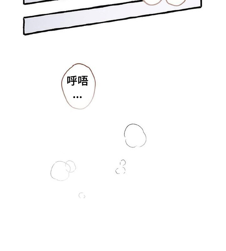 第8话 第22页