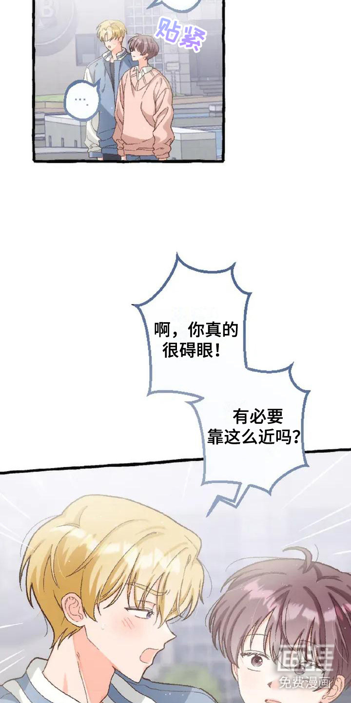 第4话19