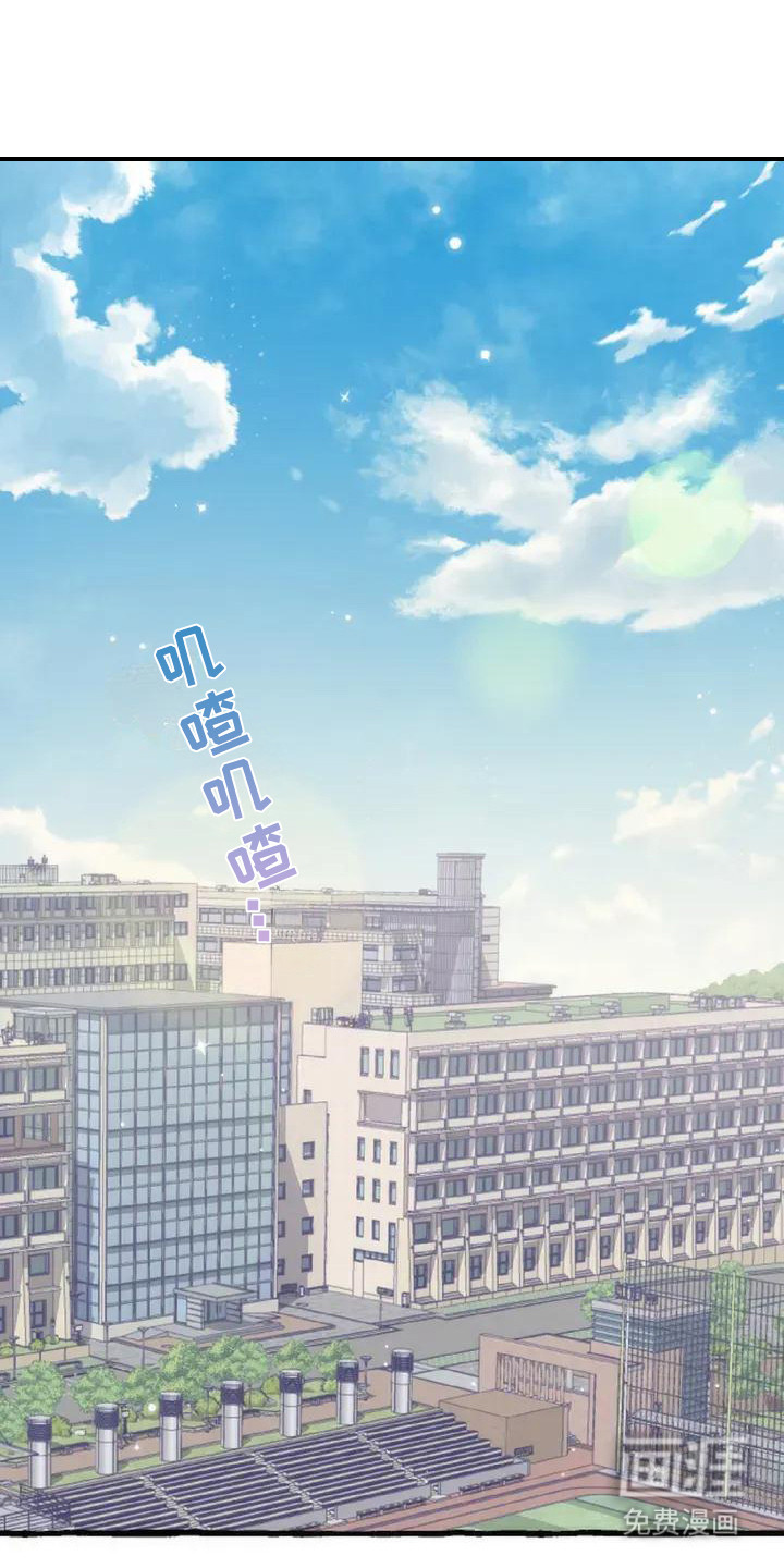 第1话0
