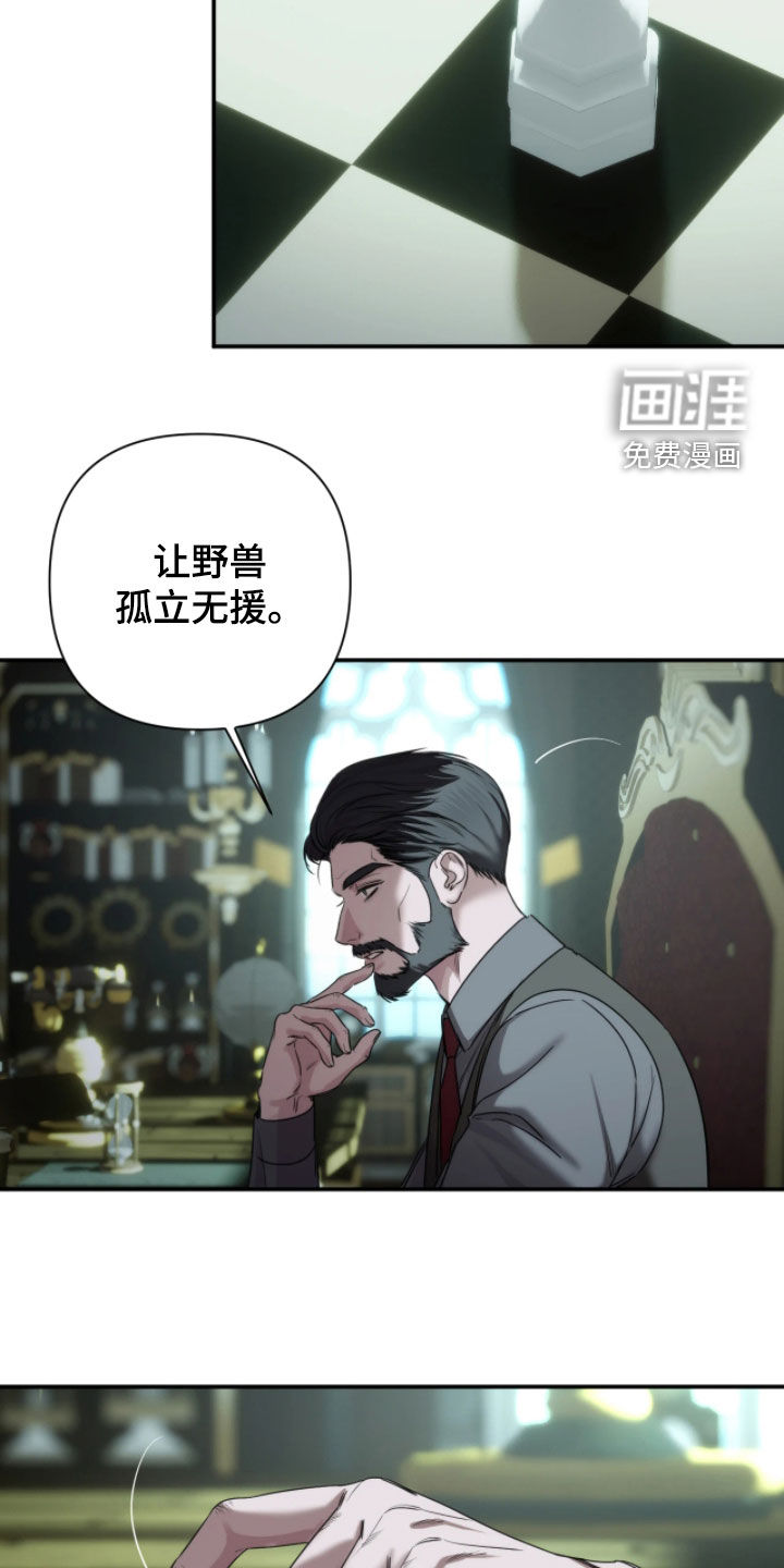 第50话13