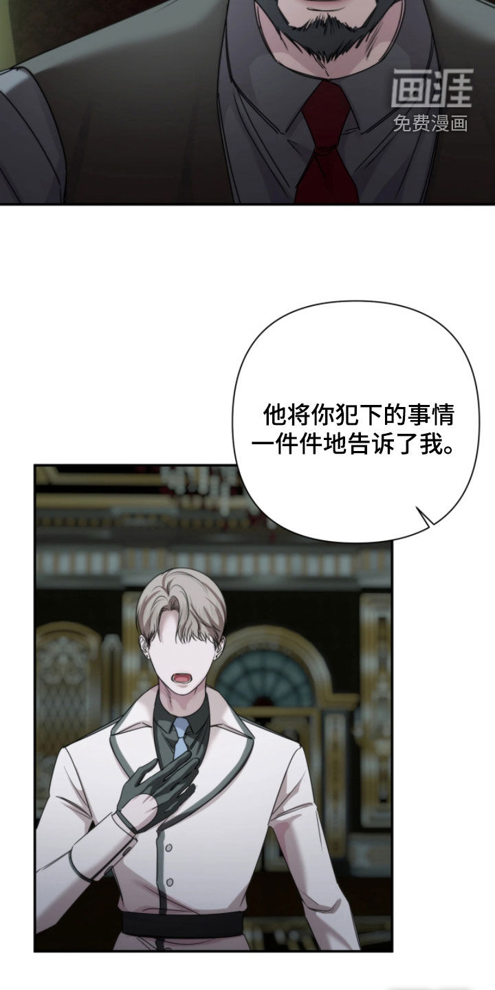 第50话6