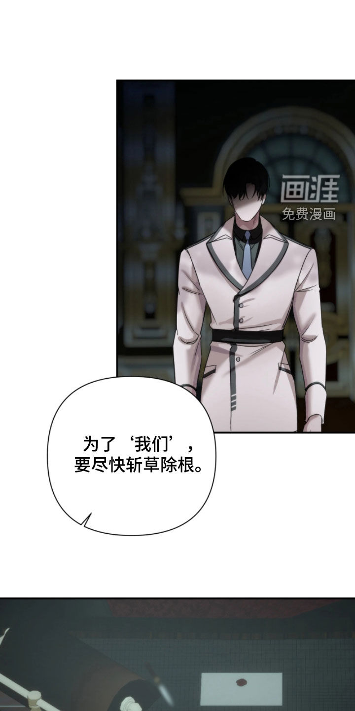 第50话20