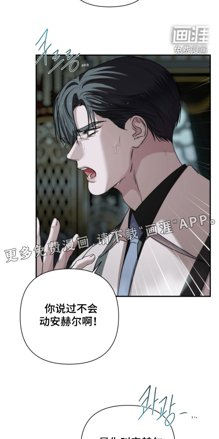 第50话2