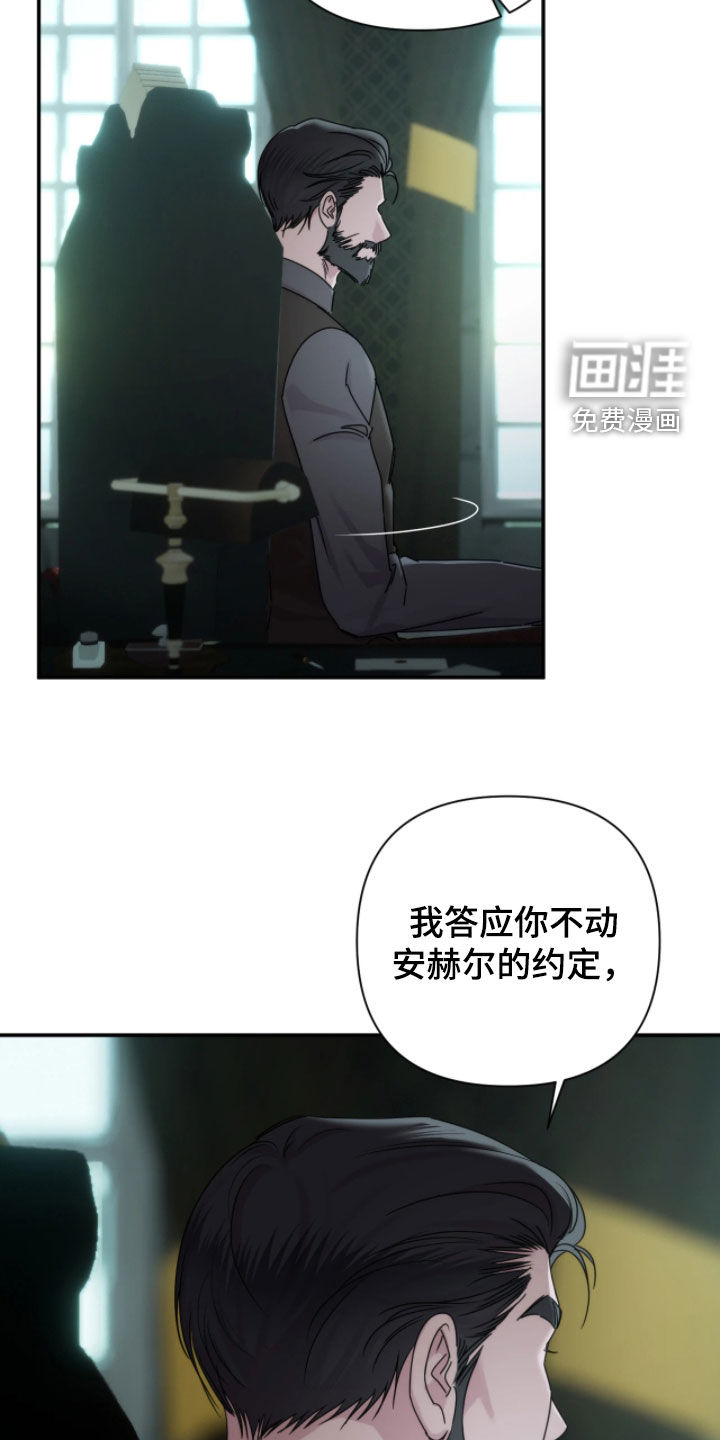 第50话17