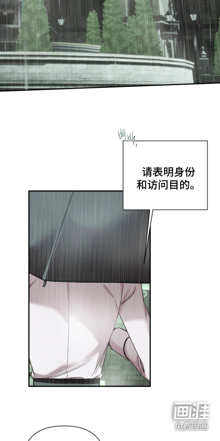 第48话19