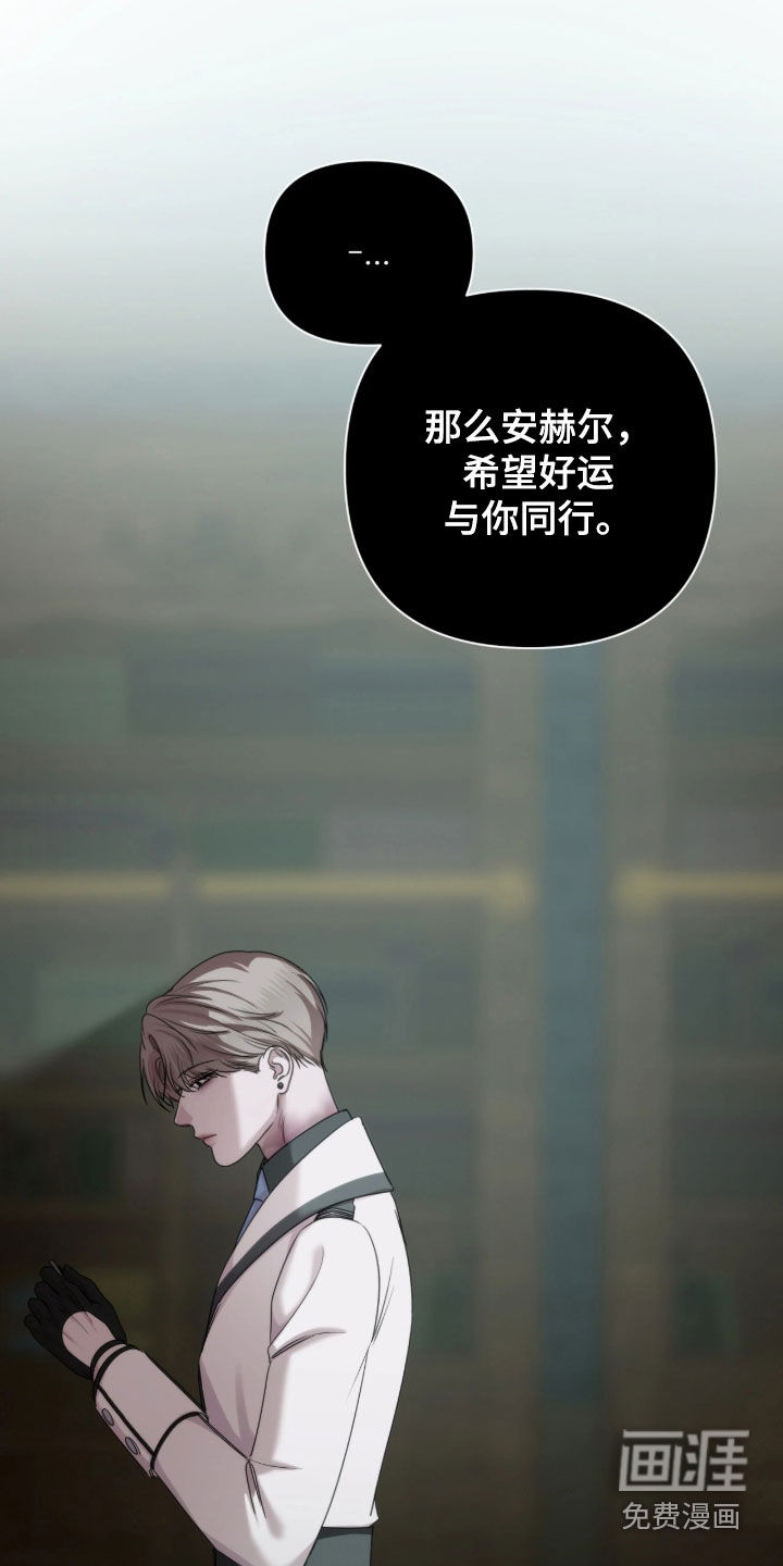 第48话14