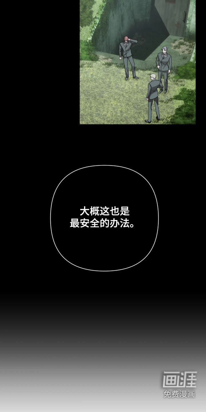 第48话12