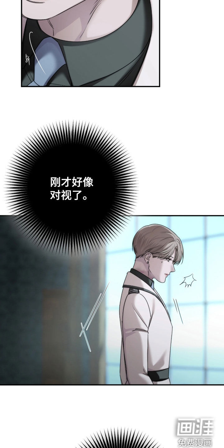 第46话6