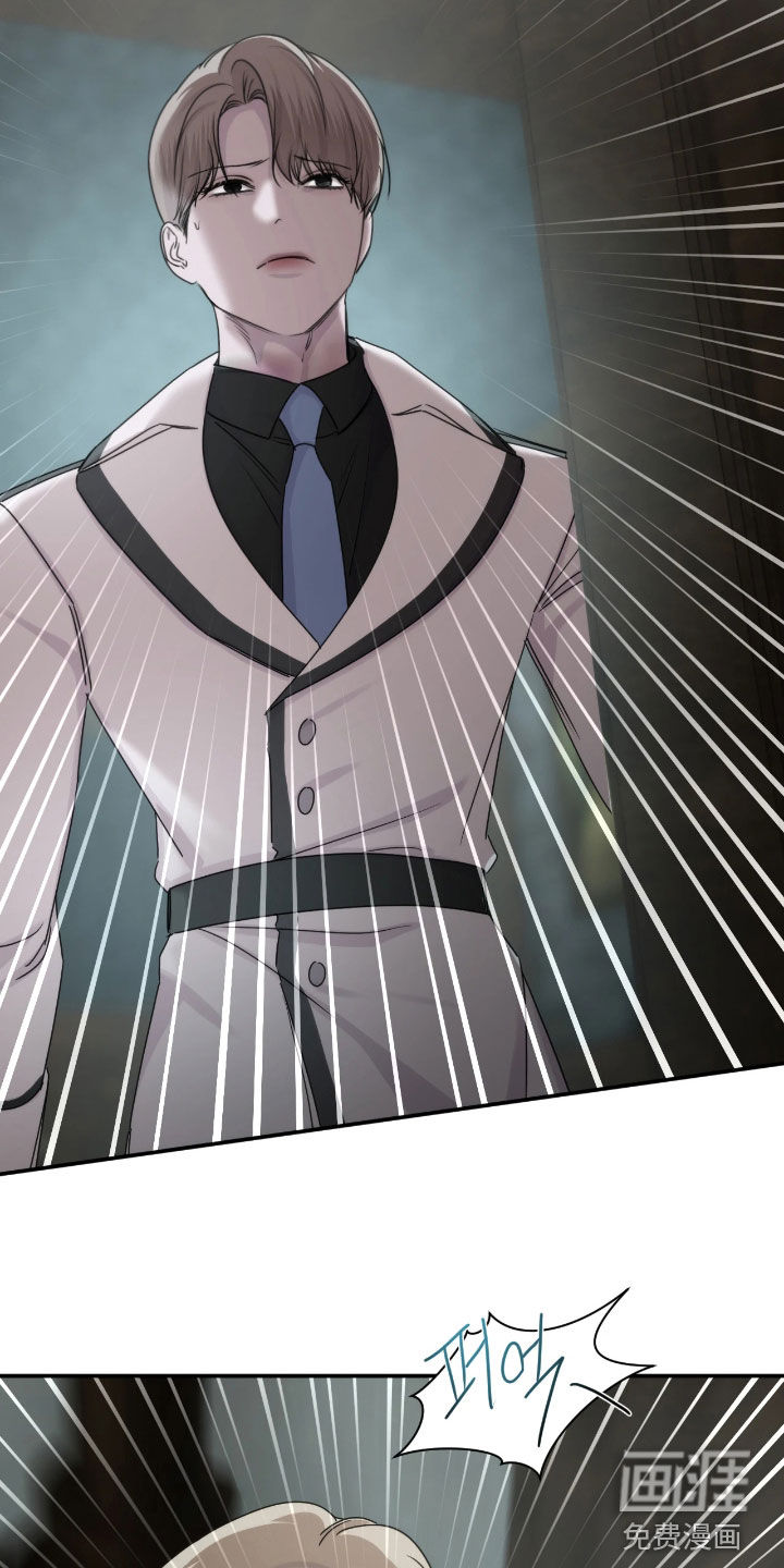 第46话10