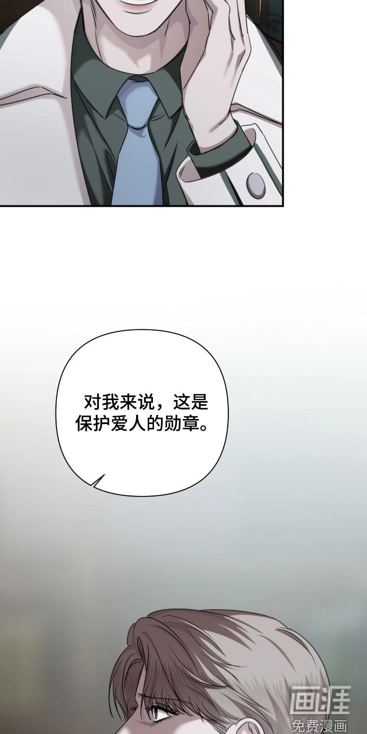 第46话19