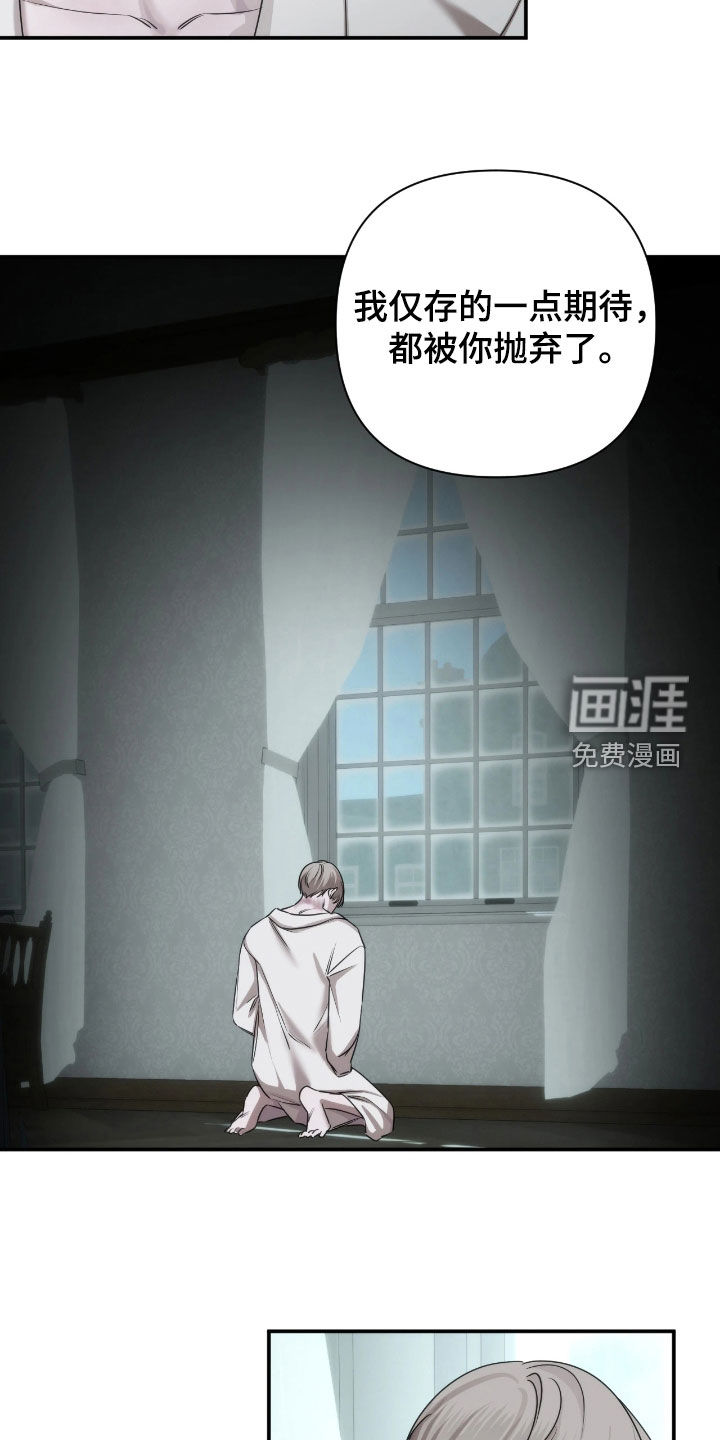 第46话1