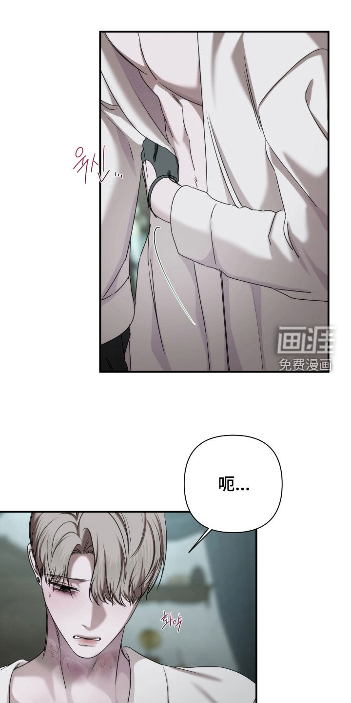 第46话0