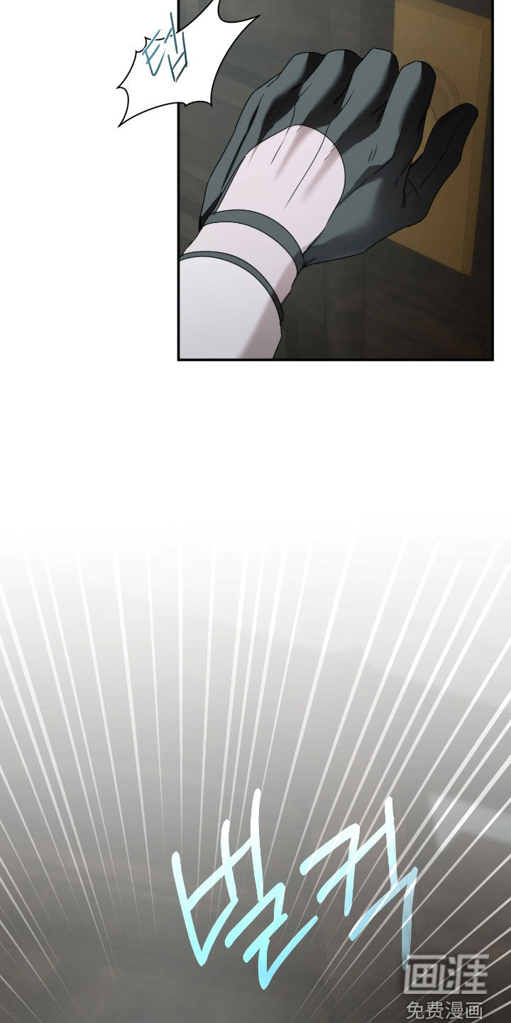 第46话9