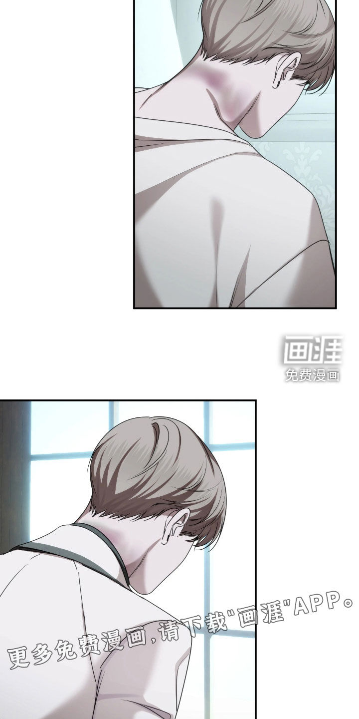 第46话2