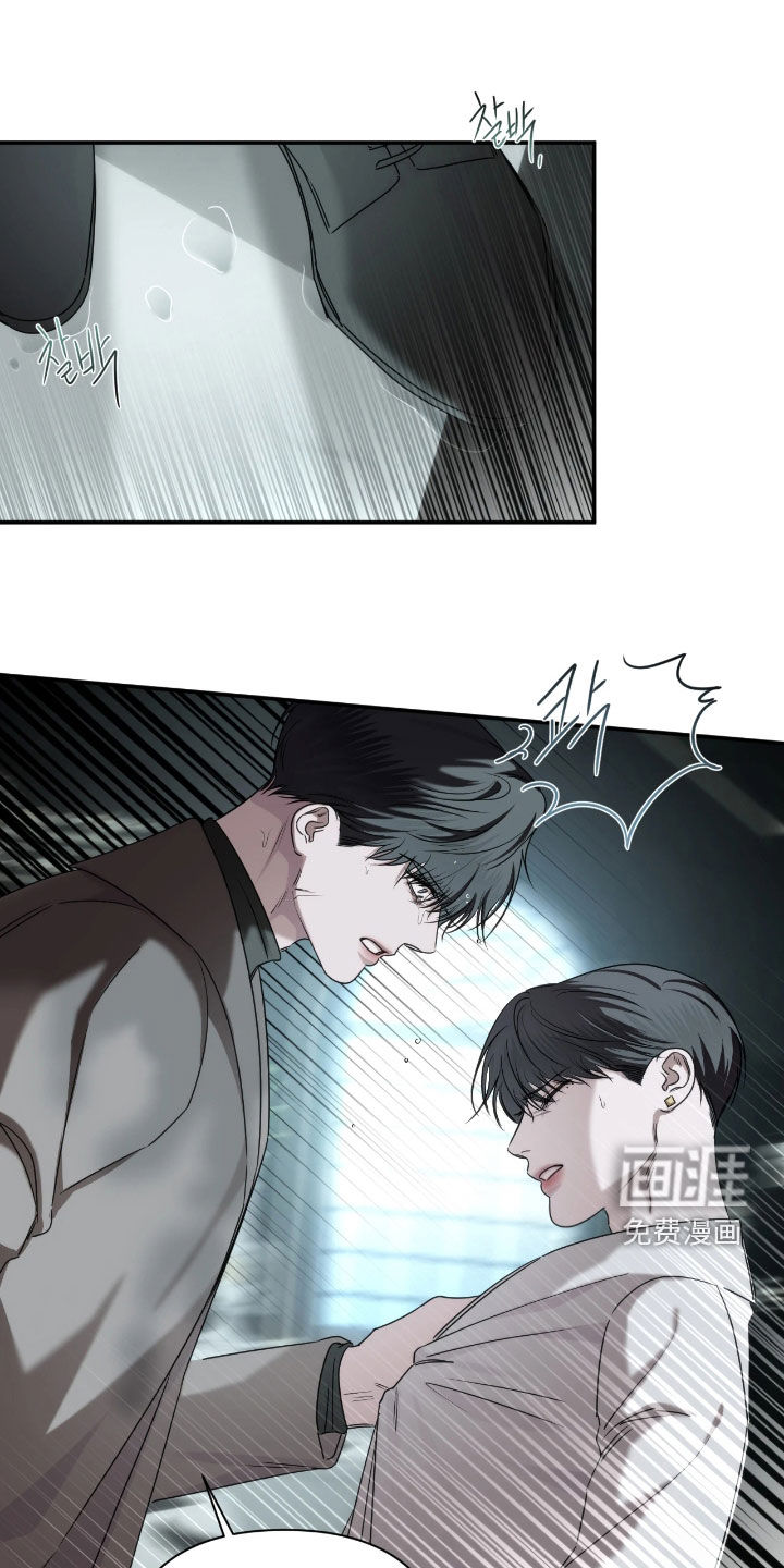 第45话7