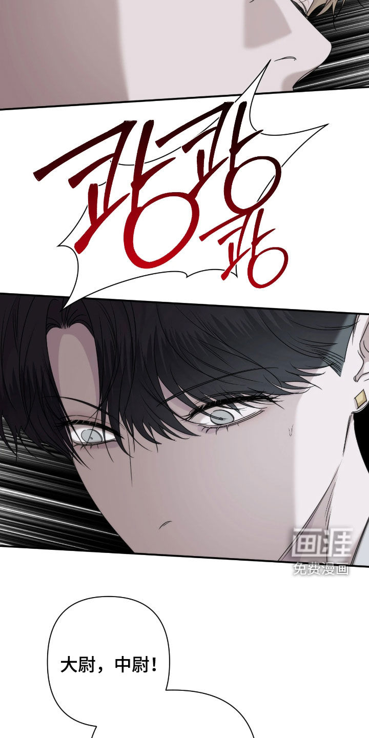第45话2
