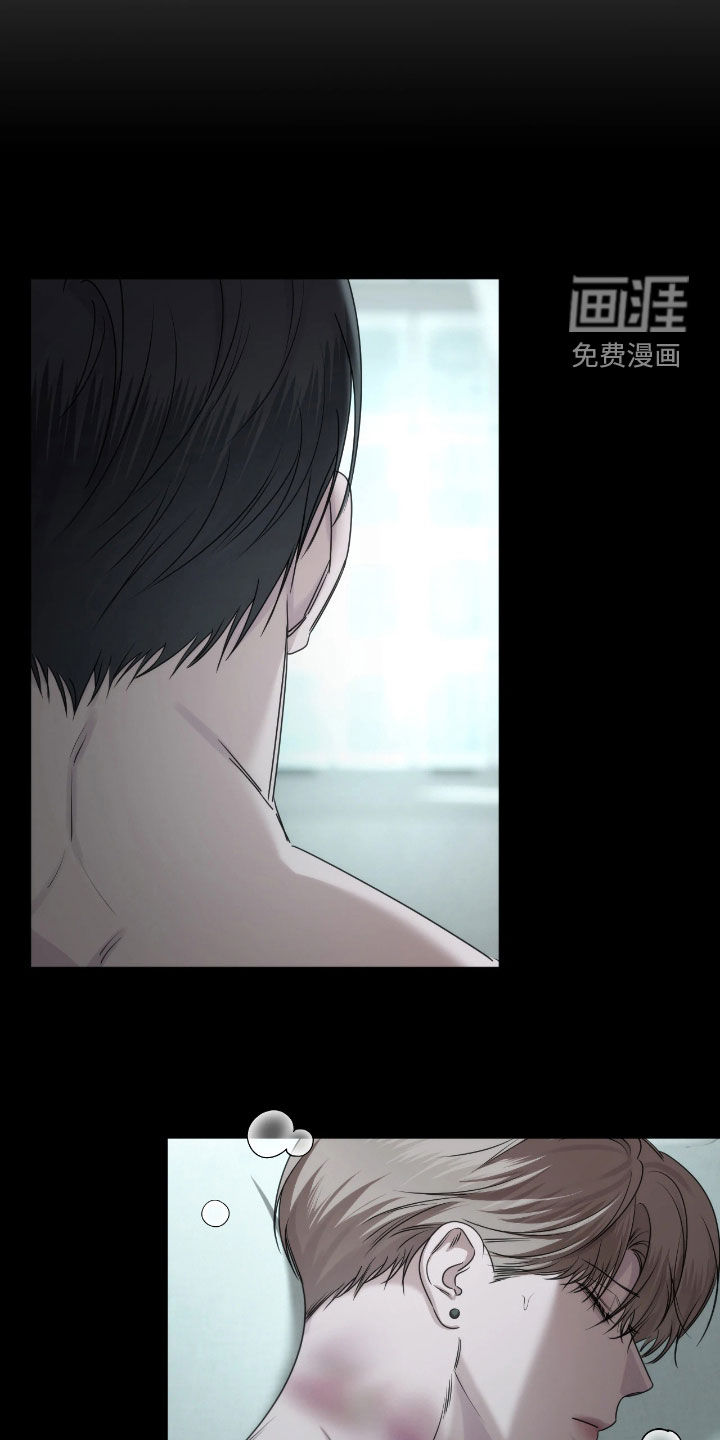 第45话16