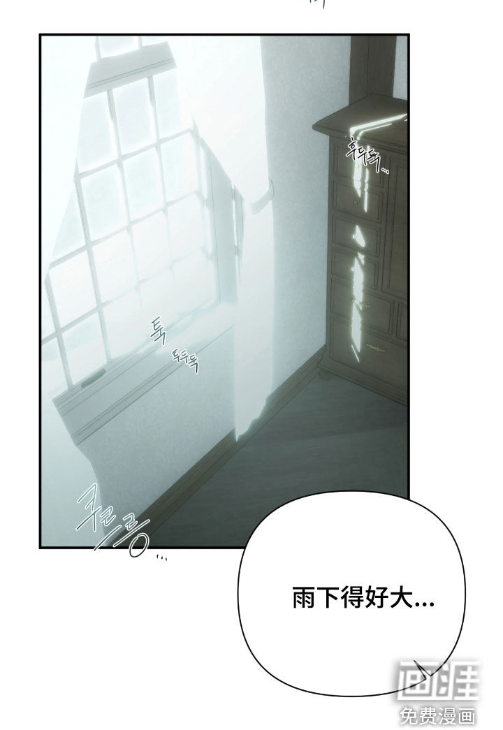 第45话14