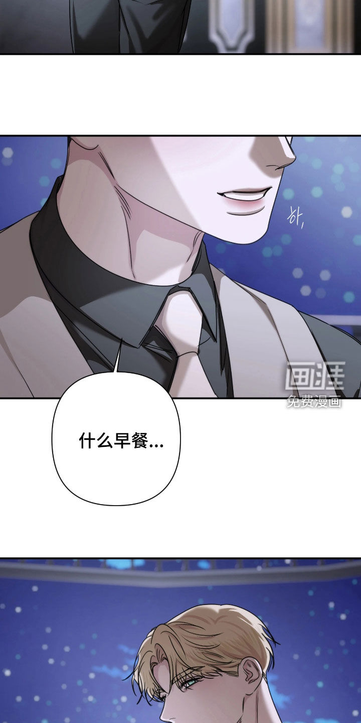 第44话6