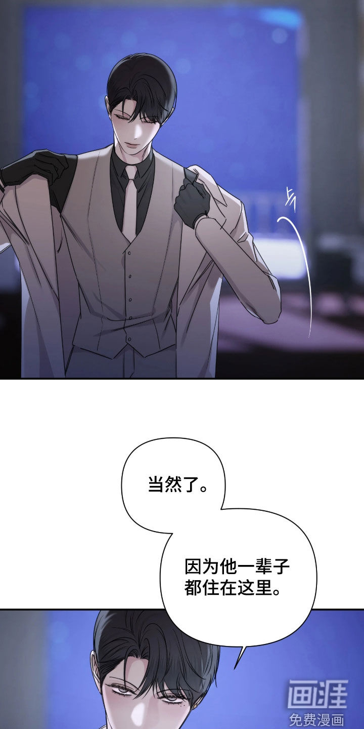 第44话15