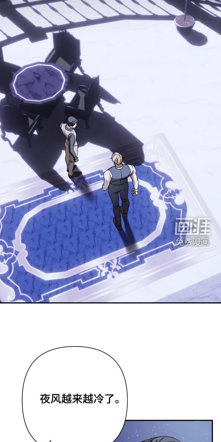 第44话1