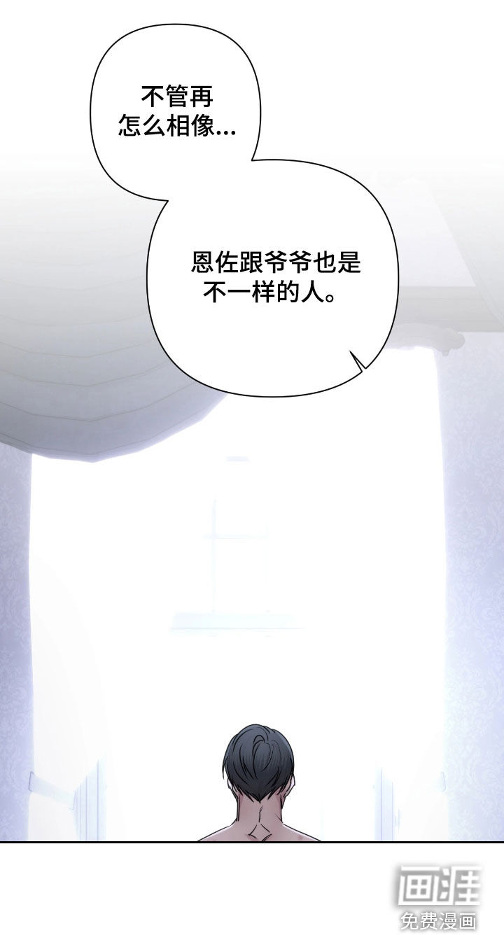 第44话22