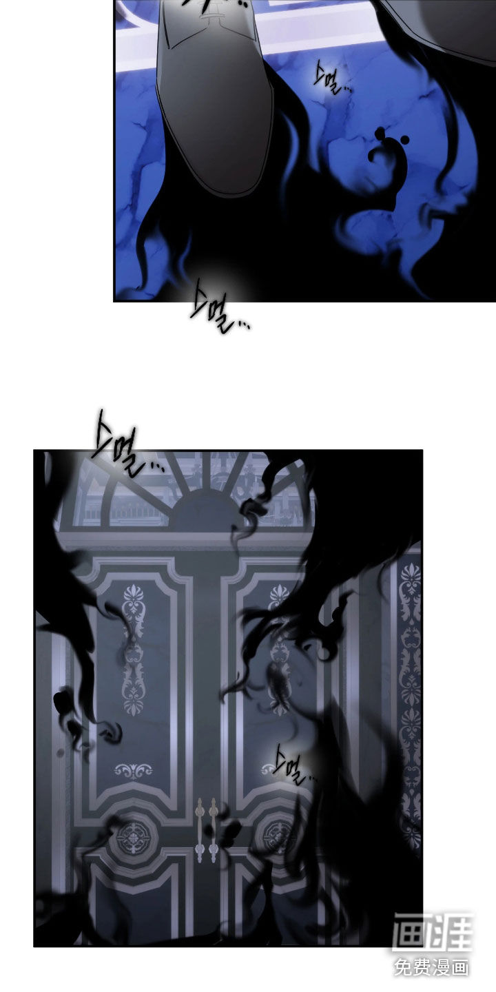 第44话9